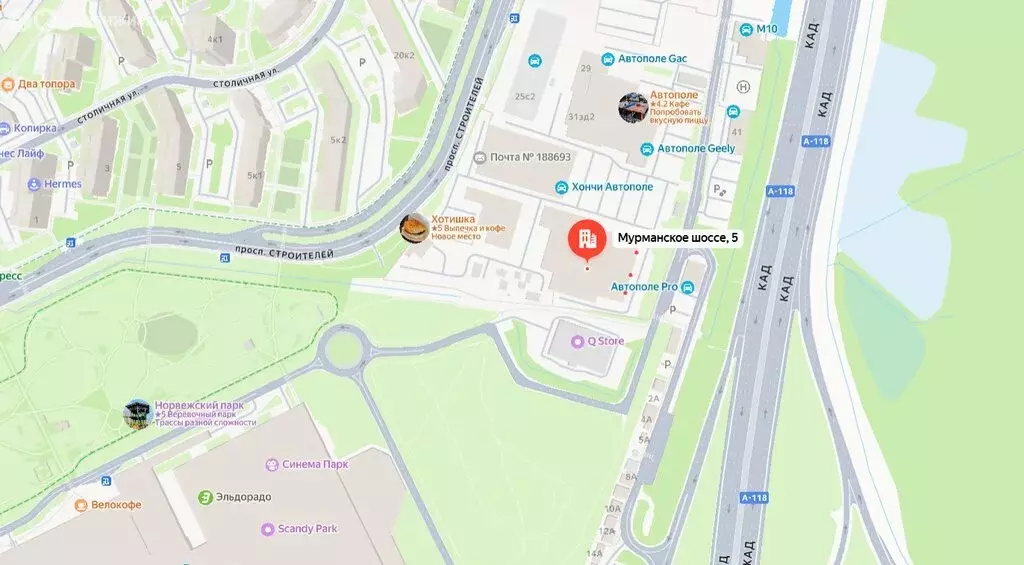 Помещение свободного назначения (949 м) - Фото 2