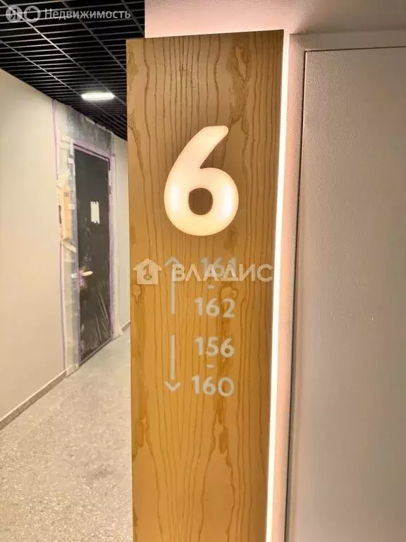 1-комнатная квартира: Санкт-Петербург, улица Чапаева, 17к2 (55.2 м) - Фото 1