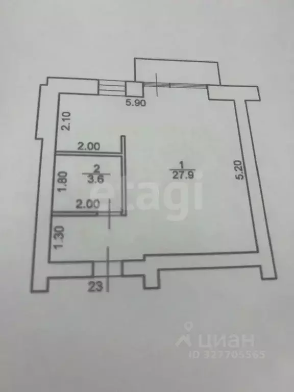 1-к кв. Костромская область, Шарья ул. Имени 50-летия Советской ... - Фото 2