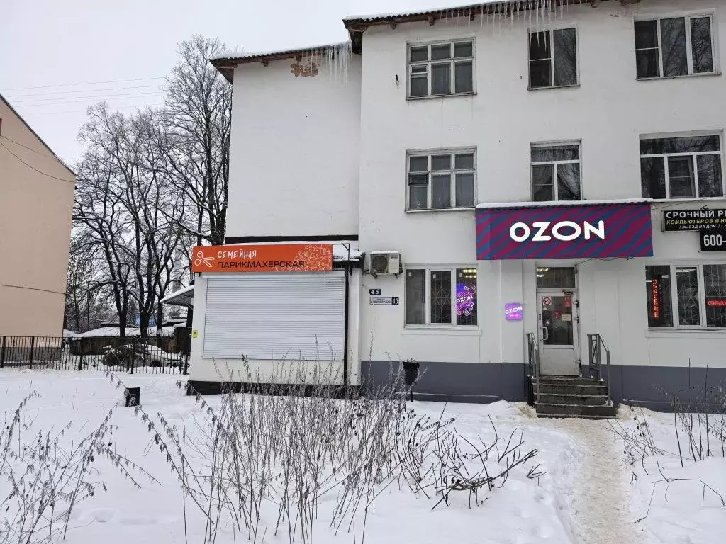 Помещение свободного назначения в Тверская область, Тверь ... - Фото 2