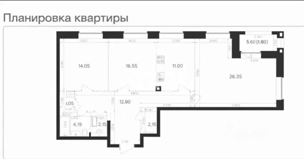3-к кв. Татарстан, Казань Краснококшайская ул., 60 (96.0 м) - Фото 2