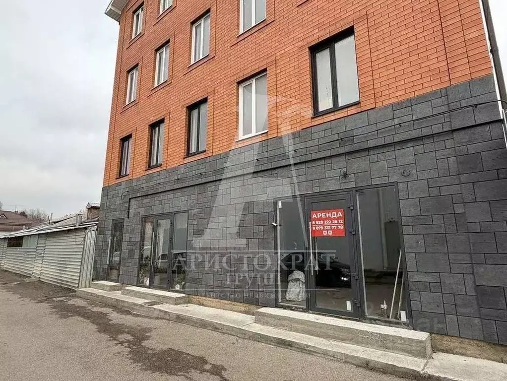 Помещение свободного назначения в Ставропольский край, Пятигорск ... - Фото 2