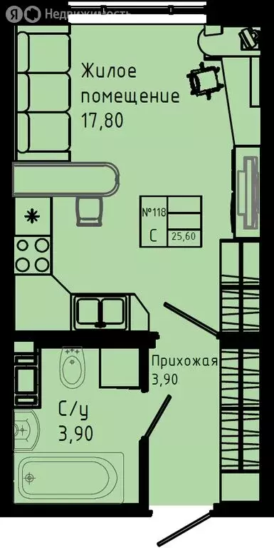 Квартира-студия: Коммунар, Железнодорожная улица, 41к3 (25.6 м) - Фото 1