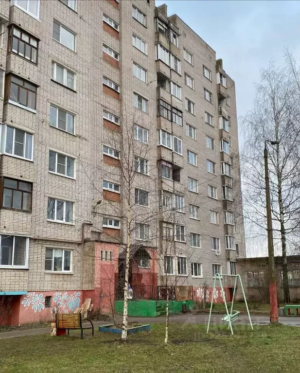 1-к кв. Новгородская область, Великий Новгород ул. 20 Января, 6 (34.0 ... - Фото 2