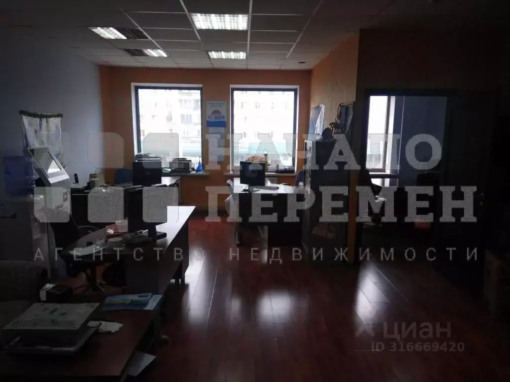 Офис в Новосибирская область, Новосибирск ул. Челюскинцев, 18/2 (64 м) - Фото 1