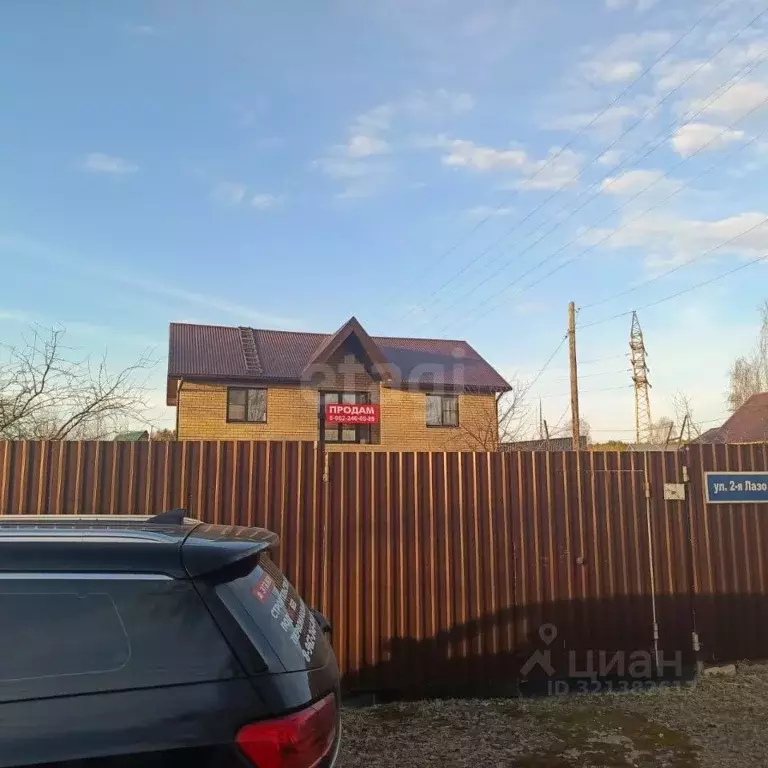 Дом в Тверская область, Тверь ул. 2-я Лазо, 6 (155 м) - Фото 0