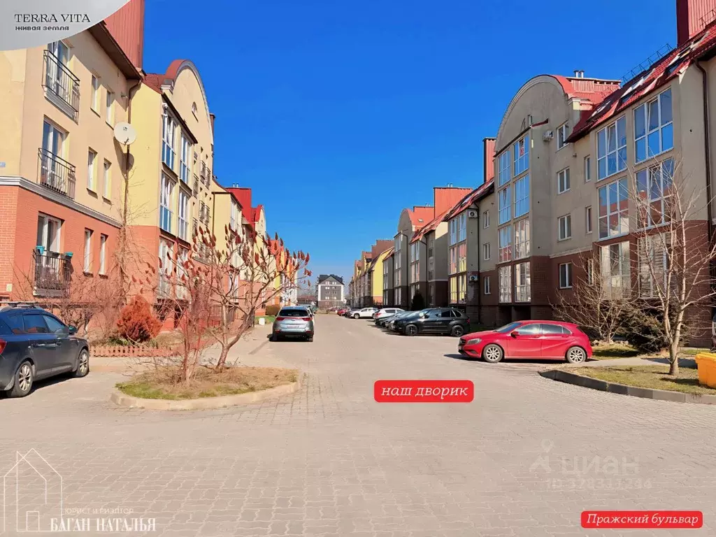 Свободной планировки кв. Калининградская область, Гурьевск бул. ... - Фото 2