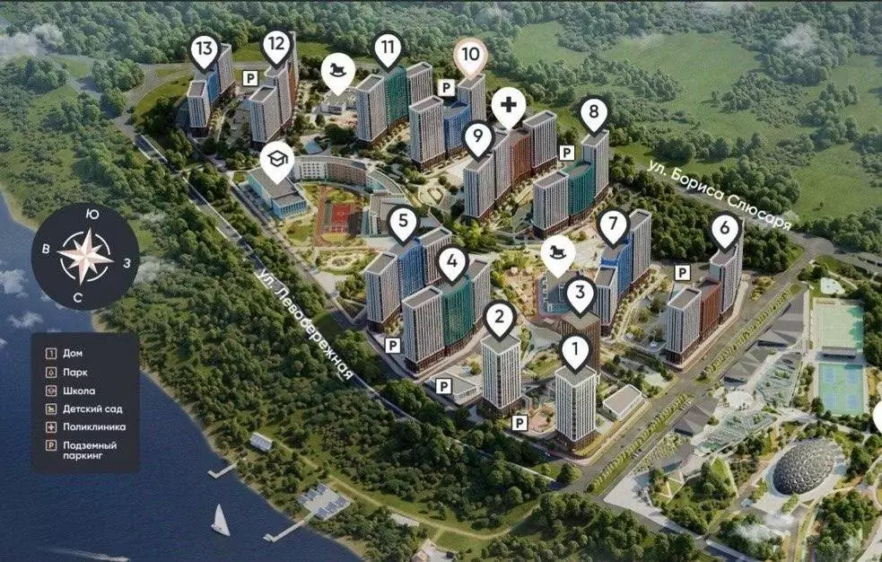 3-к кв. Ростовская область, Ростов-на-Дону Левобережная ул., 6 (78.8 ... - Фото 1