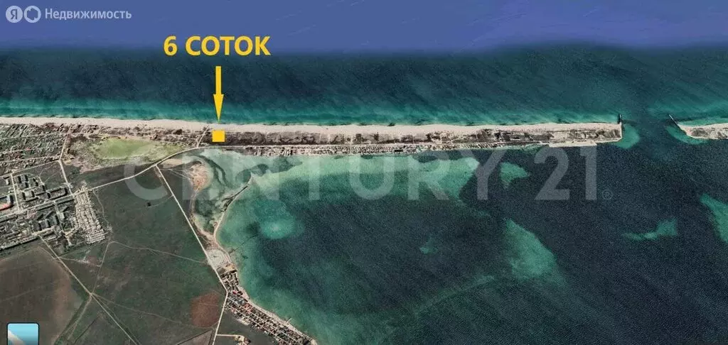 Участок в Сакский район, Штормовское сельское поселение, садоводческое ... - Фото 1