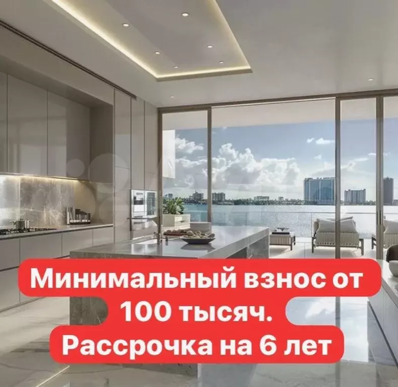 Апартаменты-студия, 32,4 м, 7/8 эт. - Фото 0