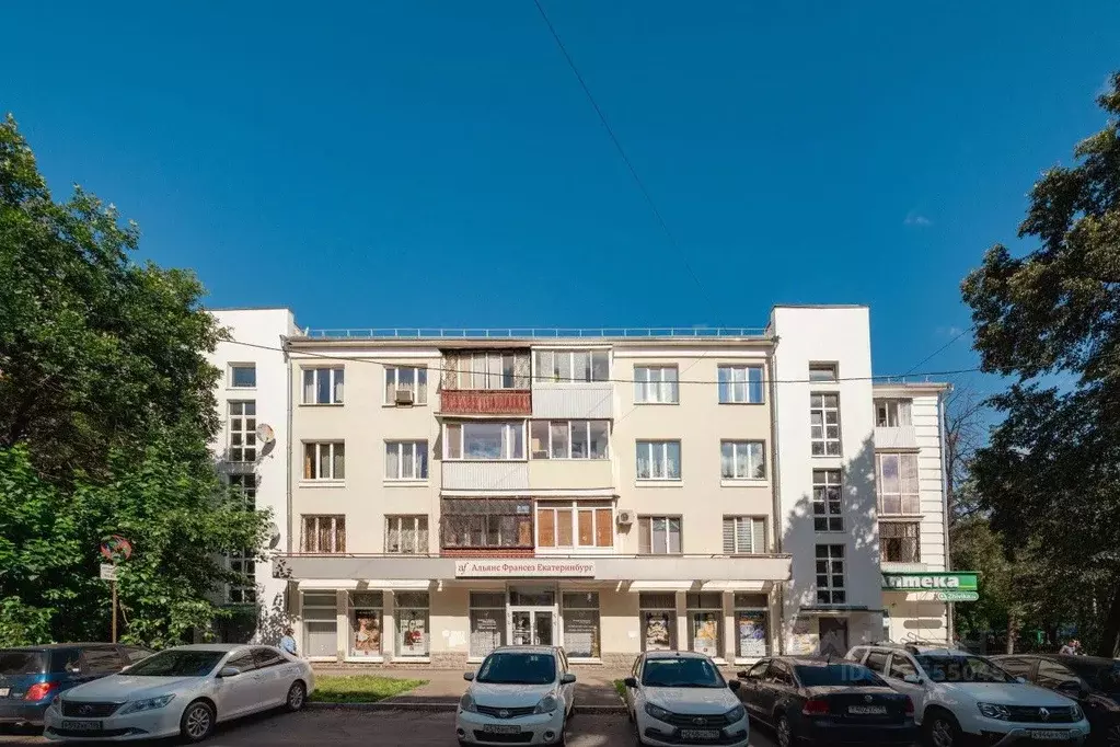 3-к кв. Свердловская область, Екатеринбург просп. Ленина, 81 (84.0 м) - Фото 2