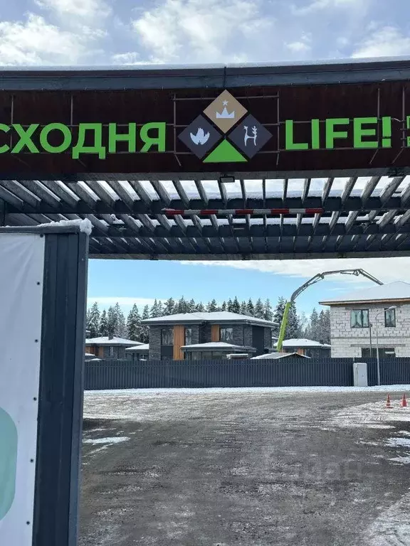 Коттедж, 156 м - Фото 1