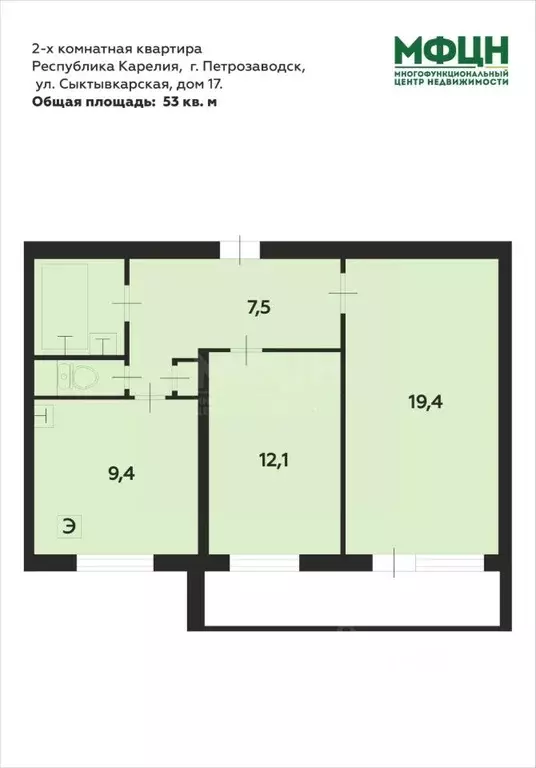 2-к кв. Карелия, Петрозаводск Сыктывкарская ул., 17 (53.0 м) - Фото 1