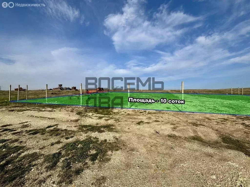 Участок в Симферопольский район, село Мирное (10 м) - Фото 2