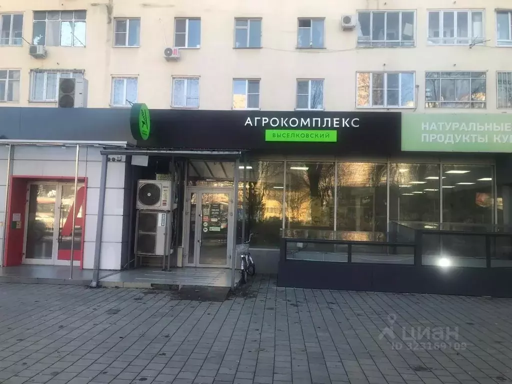 Помещение свободного назначения в Краснодарский край, Краснодар ... - Фото 2