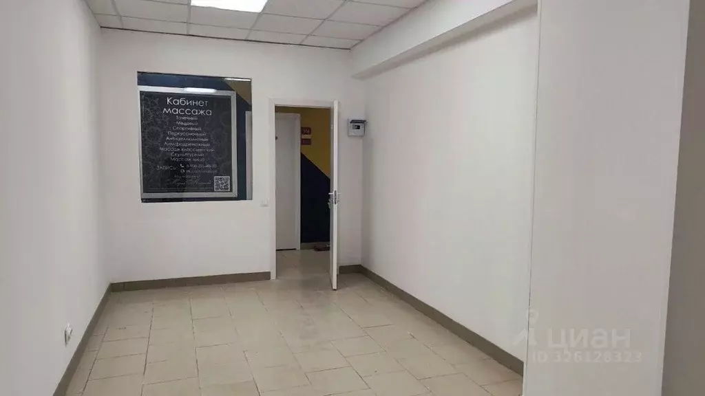 Офис в Новгородская область, Великий Новгород ул. Свободы (15 м) - Фото 2