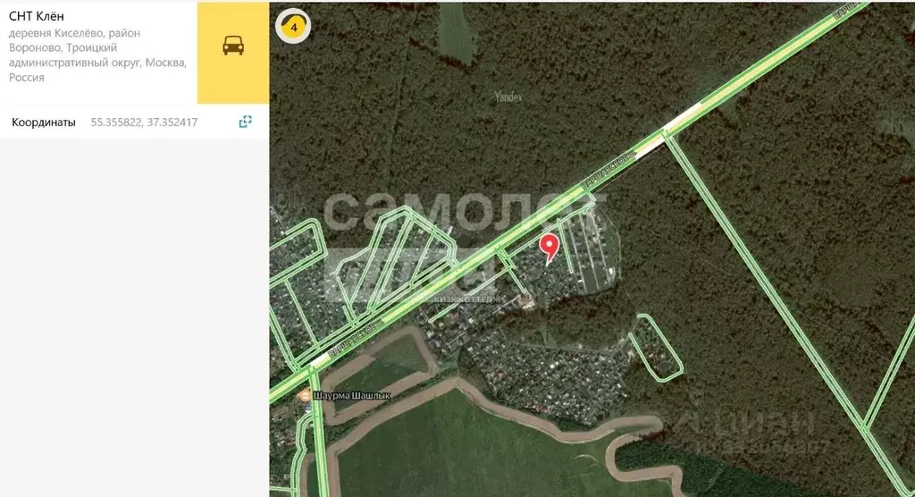 Дом в Москва д. Киселево, Клен СНТ, 35 (17 м) - Фото 2