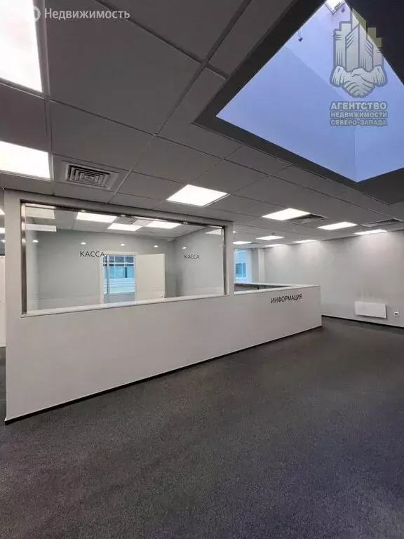 Офис (325 м) - Фото 1