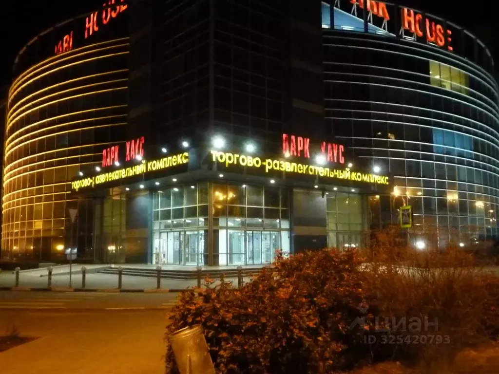 1-к кв. Волгоградская область, Волгоград бул. 30-летия Победы, 68 ... - Фото 1