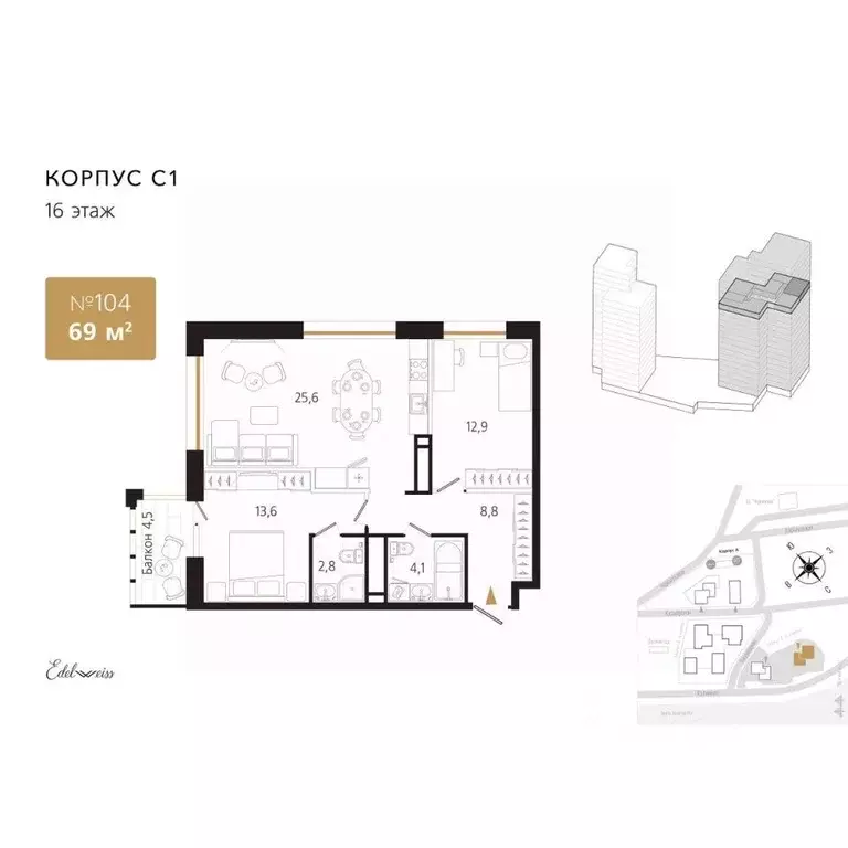 2-к кв. Приморский край, Владивосток Кизлярская ул. (69.1 м) - Фото 1