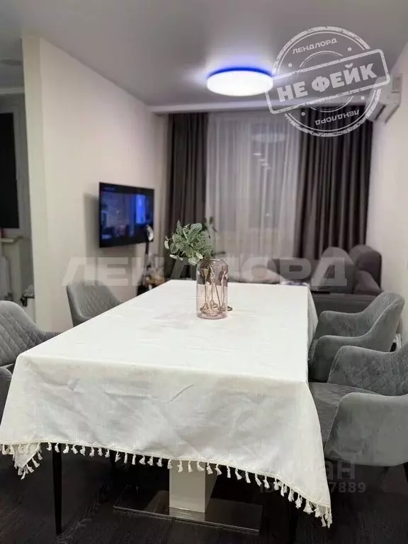 2-к кв. Ростовская область, Ростов-на-Дону Новое Поселение мкр, пер. ... - Фото 1