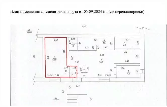 Помещение свободного назначения в Башкортостан, Нуримановский район, ... - Фото 1