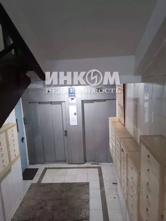 1-к кв. Москва Уральская ул., 1 (33.0 м) - Фото 2