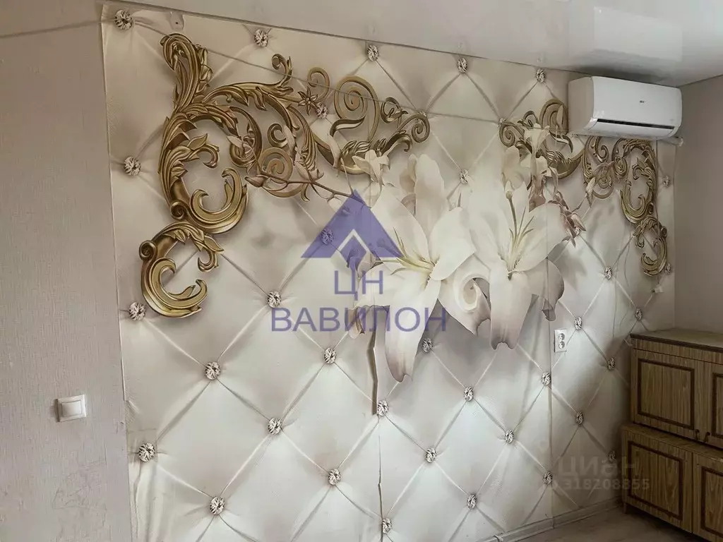 1-к кв. Ростовская область, Волгодонск Молодежная ул. (40.0 м) - Фото 0