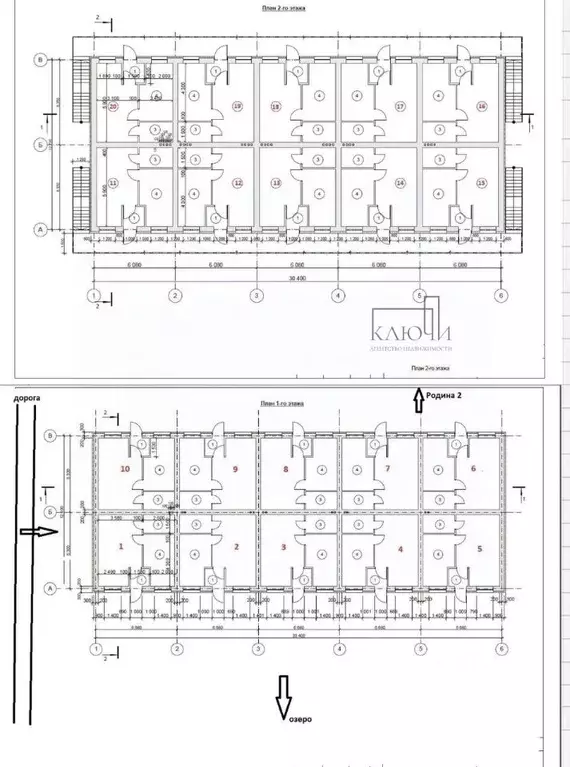 2-к кв. Башкортостан, Абзелиловский район, Ташбулатовский сельсовет, ... - Фото 2