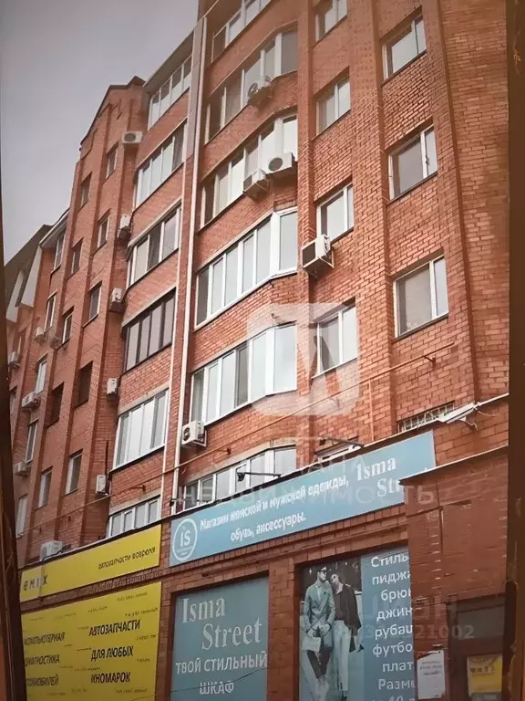 1-к кв. Оренбургская область, Оренбург ул. 8 Марта, 8 (47.0 м) - Фото 0