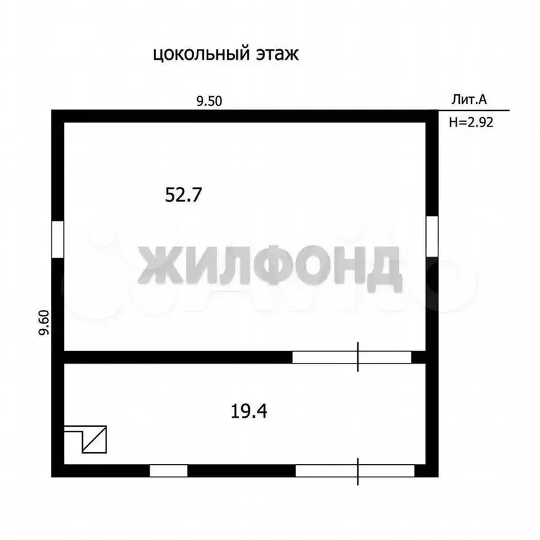 Дом 163,3 м на участке 12 сот. - Фото 0