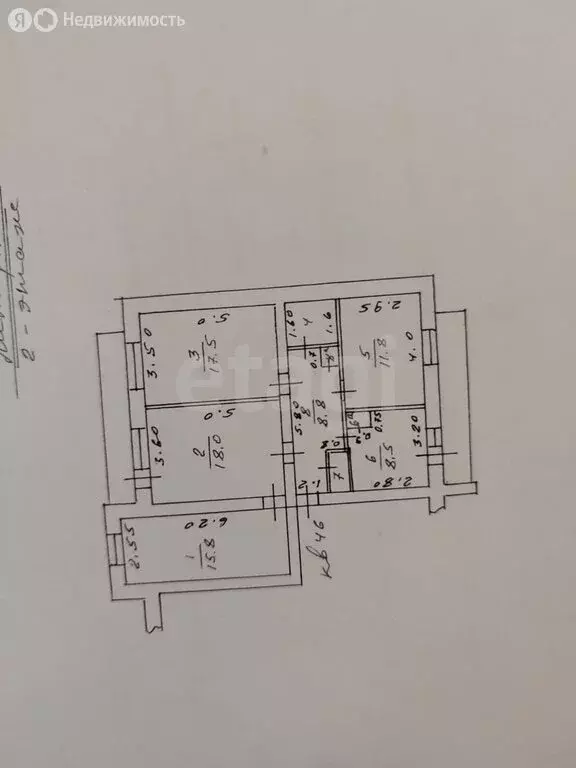4-комнатная квартира: Махачкала, улица Невского, 6 (100 м) - Фото 1