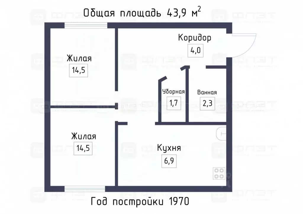 2-к кв. Татарстан, Казань ул. Хусаина Мавлютова, 28 (43.9 м) - Фото 1