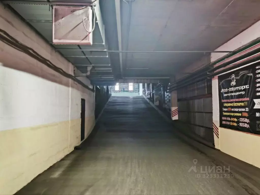 Гараж в Москва Ферганская ул., 6к2 (19 м) - Фото 2