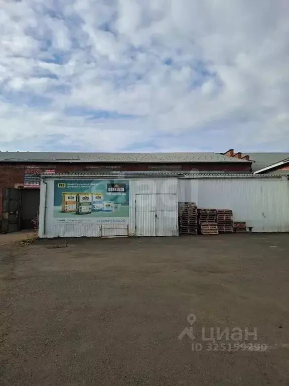 Помещение свободного назначения в Красноярский край, Канск Залесная ... - Фото 2