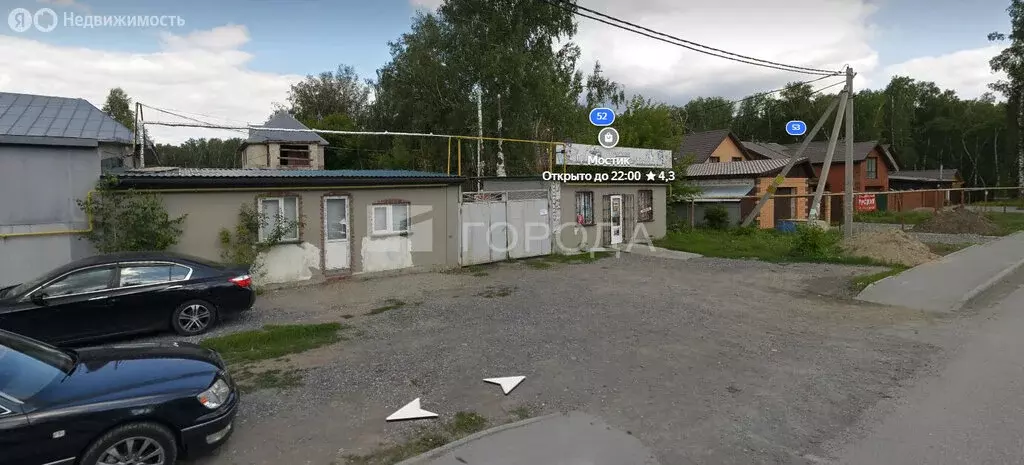 Помещение свободного назначения (22 м) - Фото 0