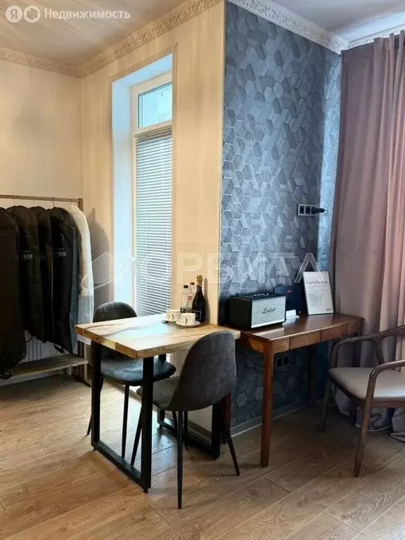 Квартира-студия: Патрушева, улица Петра Ершова, 14 (23.6 м) - Фото 0