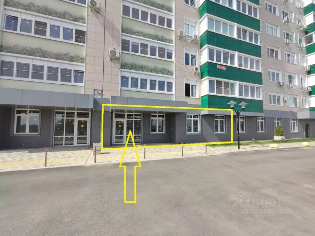 Помещение свободного назначения в Краснодарский край, Краснодар ул. ... - Фото 1