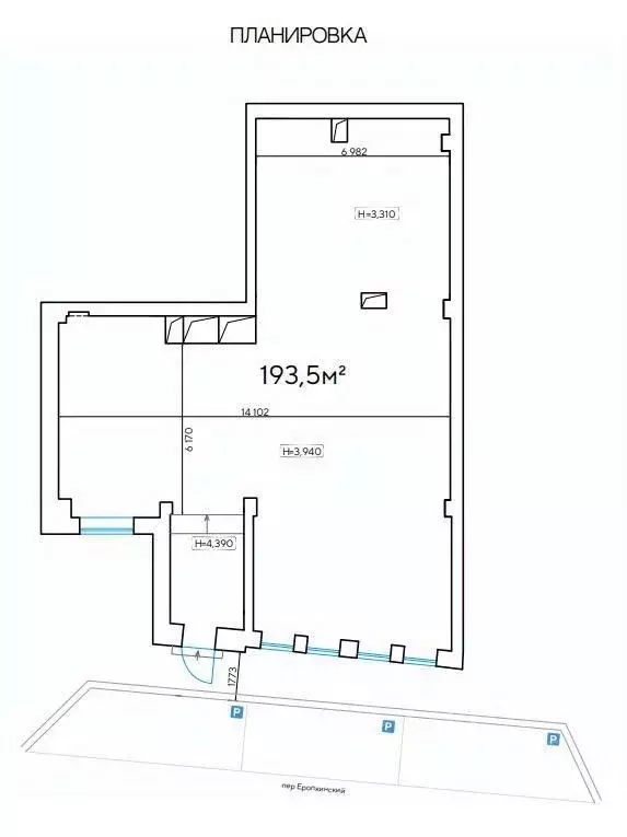 Помещение свободного назначения в Москва Еропкинский пер., 16/23 (196 ... - Фото 2