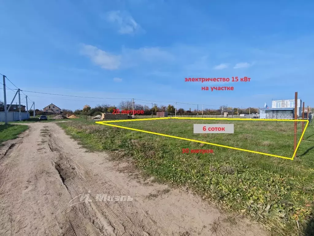 Участок в Севастополь с. Полюшко, ул. Владимира Кривопалова (6.0 сот.) - Фото 1