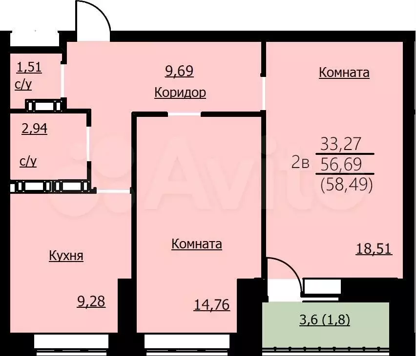 2-к. квартира, 58,5 м, 4/14 эт. - Фото 0