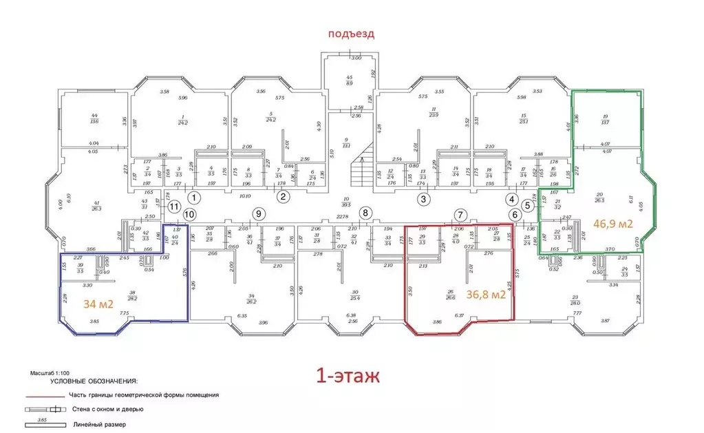 Продаётся 1-к квартира, 33 м - Фото 1