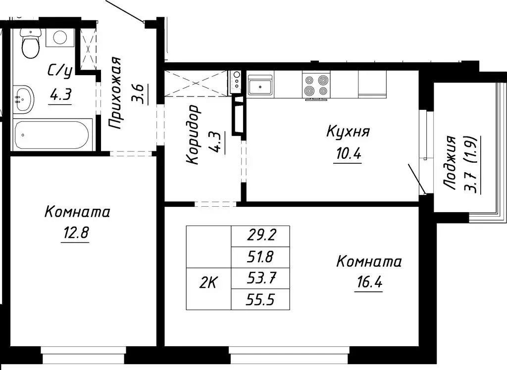 2-комнатная квартира: Барнаул, Индустриальный район (53.7 м) - Фото 0