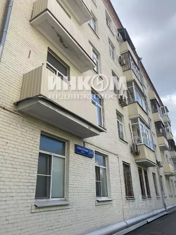 Комната Москва Новолесная ул., 3-5С1 (13.3 м) - Фото 1