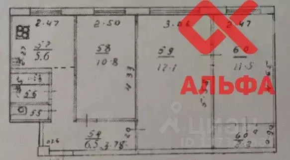 3-к кв. Кировская область, Киров ул. Чернышевского, 6 (57.0 м) - Фото 2