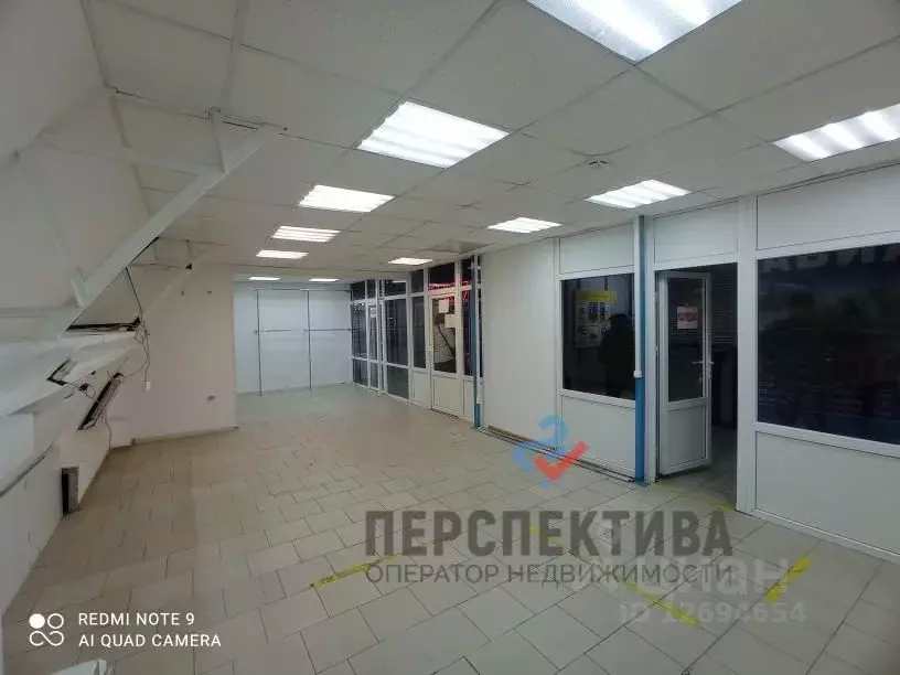 Аренда помещения в домодедово. Снять помещение в Домодедово для праздника. Все инструменты офис Домодедово