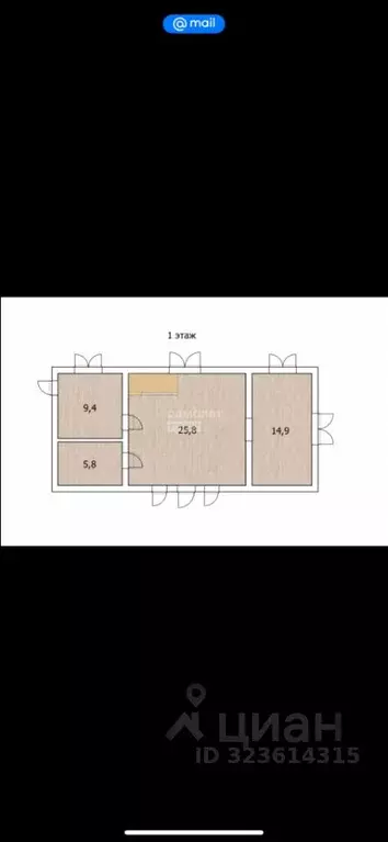 Дом в Краснодарский край, Туапсинский муниципальный округ, с. Шепси ... - Фото 2