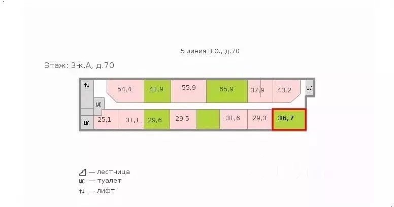 Офис в Санкт-Петербург 6-я Васильевского острова линия, 61 (37 м) - Фото 1