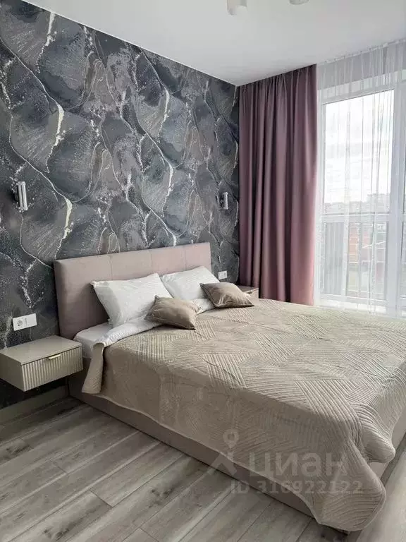 1-к кв. Волгоградская область, Волгоград Селенгинская ул., 7 (40.0 м) - Фото 0