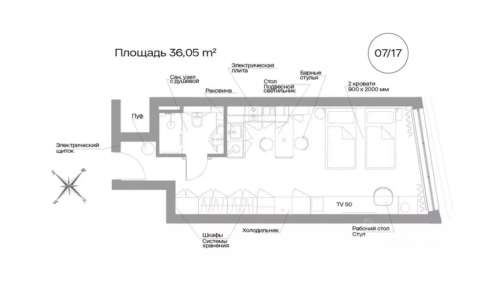 1-к кв. Санкт-Петербург Ленинский просп., 6 (36.05 м) - Фото 1
